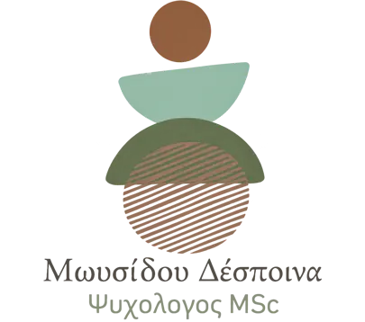 logo-psychologos-moysidou-transparent-small-NEW-1